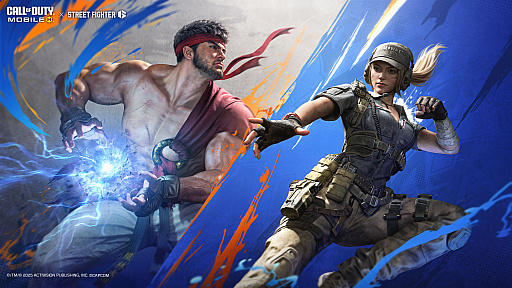 画像ギャラリー No.003のサムネイル画像 / 「Call of Duty: Mobile」×「スト6」コラボ,12月12日から開催。3人1組で戦う新PvPvEモード「DMZ: リーコン」もあわせて実装