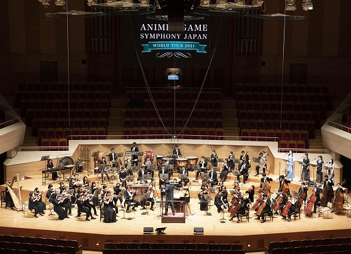 画像ギャラリー No.001のサムネイル画像 / 「STEINS;GATE」シリーズ初のフルオーケストラコンサート，5月31日に千葉・森のホール21で開催。今井麻美さん，いとうかなこさんらが出演