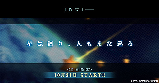  No.002Υͥ / Witch's Weapon -ʼ-פĹԥʥꥪդ٥4Ƥϡԥååץ㿷ȿƮо