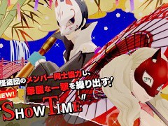 「ペルソナ5 ザ・ロイヤル」バトルの追加要素や新スポット「吉祥寺」を紹介するムービー「モルガナ通信#3」が公開