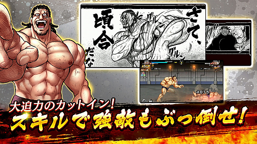  No.003Υͥ / ץ֥󥬥 ULTIMATE BATTLEפΥӥȡƮԡ͡פ䥢ƥַСפʤɻϿŵդ⤢