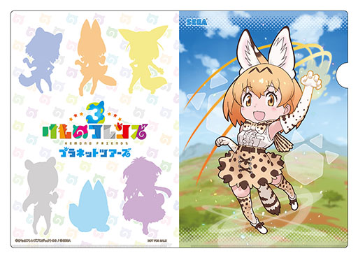 画像ギャラリー No.004のサムネイル画像 / 「けものフレンズ3」がスマホとアーケード向けタイトルとして発表。事前登録の受付やJAEPO2019への出展など，最新情報を一挙公開