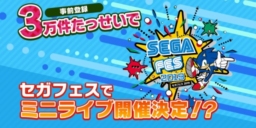 画像ギャラリー No.002のサムネイル画像 / 「けものフレンズ3」のTVCM第2弾が公開。Twitterキャンペーンを開催