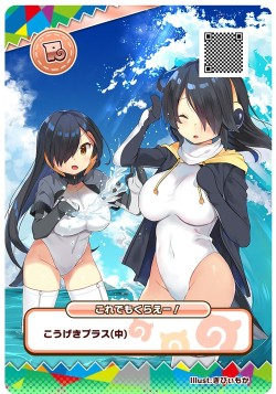 画像集 No.002のサムネイル画像 / アーケード版「けものフレンズ3 プラネットツアーズ」が9月26日に稼働開始。スマホ版と連動した事前登録受付を実施中