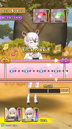 画像集 No.003のサムネイル画像 / アーケード版「けものフレンズ3 プラネットツアーズ」が9月26日に稼働開始。スマホ版と連動した事前登録受付を実施中