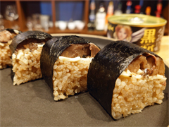 俺のコラボカフェ:Menu 032 「黒い砂漠」とコラボしたCa va(サヴァ)?缶で作る,ツヤのある黒サバ寿司