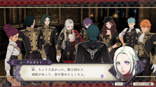 画像ギャラリー No.012のサムネイル画像 / 「ファイアーエムブレム 風花雪月」の食堂メニューは全部うまそうなので,「2種の魚のバター焼き」で味を検証。俺のコラボカフェ:Menu 081