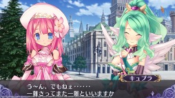 画像ギャラリー No.007のサムネイル画像 / PC版「アガレスト戦記 Mariage」がSteamで配信開始。次世代に能力が受け継がれるマルチストーリーRPG
