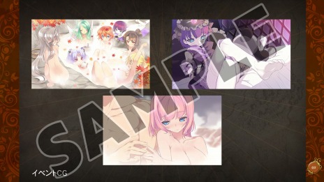 画像ギャラリー No.013のサムネイル画像 / PC版「アガレスト戦記 Mariage」がSteamで配信開始。次世代に能力が受け継がれるマルチストーリーRPG