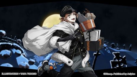 画像ギャラリー No.009のサムネイル画像 / 「ツイステ」，ハロウィン・タウンを舞台にしたクリスマスの期間限定イベントを11月21日から開催。アニメーションPVも公開に