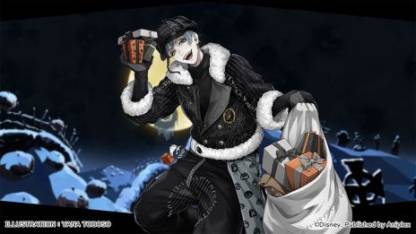 画像ギャラリー No.010のサムネイル画像 / 「ツイステ」，ハロウィン・タウンを舞台にしたクリスマスの期間限定イベントを11月21日から開催。アニメーションPVも公開に