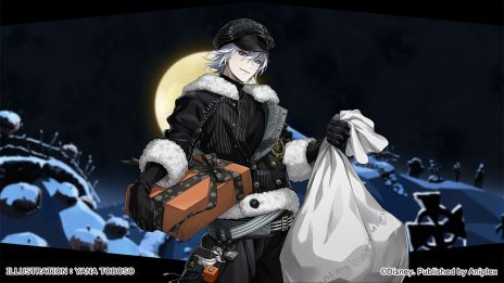 画像ギャラリー No.012のサムネイル画像 / 「ツイステ」，ハロウィン・タウンを舞台にしたクリスマスの期間限定イベントを11月21日から開催。アニメーションPVも公開に