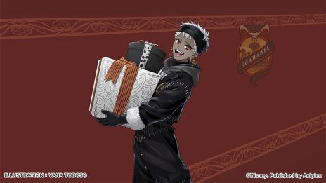 画像ギャラリー No.014のサムネイル画像 / 「ツイステ」，ハロウィン・タウンを舞台にしたクリスマスの期間限定イベントを11月21日から開催。アニメーションPVも公開に