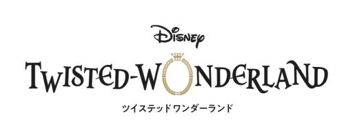画像ギャラリー No.001のサムネイル画像 / 「ツイステ」,キャラクター「リエーレ・コーラリア」(CV:阪本奨悟)と「ミナジール・ティラージャ」(CV:逢坂良太)の情報を公開