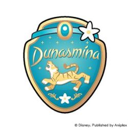 画像ギャラリー No.005のサムネイル画像 / 「ツイステ」,キャラクター「リエーレ・コーラリア」(CV:阪本奨悟)と「ミナジール・ティラージャ」(CV:逢坂良太)の情報を公開