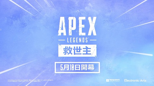 ֥ڥå쥸: ץХȥѥȥ졼顼