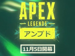 Apex LegendsסAmpedɤΥץ쥤ȥ쥤顼ޤѤäޥåס֥ѥפǤΥХȥ륷å