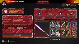 画像ギャラリー No.006のサムネイル画像 / 「Apex Legends」×「ガンダム」コラボイベントを3月11日に開始。新武器「バスターライフル」や新スキン,限定アビリティが登場