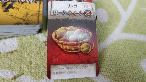 画像集 No.004のサムネイル画像 / 孤独のボドゲ 第5回:ゾンビアポカリプスな中世の暗黒時代を舞台とする協力型ゲーム「ゾンビサイド ブラック・プレイグ」