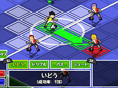 スポ根サッカー漫画に影響を受けた“タクティカルRPGサッカー”「がんばれ!スーパーストライカーズ」がSwitchで登場へ