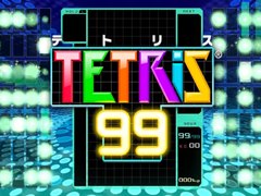 「TETRIS 99」がNintendo Switch Online加入者に向けて無料で配信開始。99人同時対戦のバトルロイヤルパズルゲーム