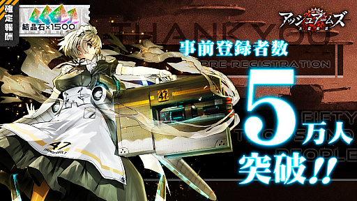 ꡼ No.001Υͥ / ֥å奢ॺסֲּͥߤפȡָڤΤߡפΥ󿧻椬Twitterڡ»