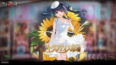 ꡼ No.004Υͥ / ֥å奢ॺ--ס6ǯǰåץǡȤȾ򥹥ȡ緿ȡ꡼ƥġ֥ҥȥꥨפοϤ