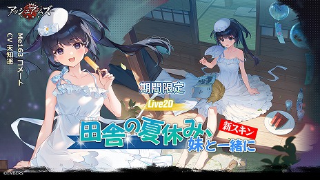 ꡼ No.005Υͥ / ֥å奢ॺ--ס6ǯǰåץǡȤȾ򥹥ȡ緿ȡ꡼ƥġ֥ҥȥꥨפοϤ