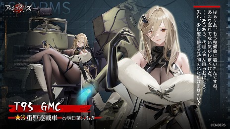 ꡼ No.006Υͥ / ֥å奢ॺ--ס6ǯǰåץǡȤȾ򥹥ȡ緿ȡ꡼ƥġ֥ҥȥꥨפοϤ