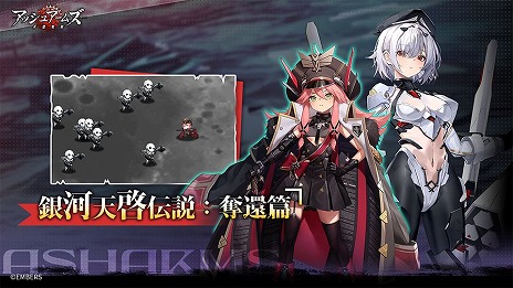 ���������꡼ No.002�Υ���ͥ������ / �֥��å��奢���ॺ-��������-��6��ǯ��ǰ���åץǡ��Ȥθ�Ⱦ���������ȡ���B-36B �ԡ����᡼�����ס�CV��ͮ�ڤĤФ�ˤ�����������