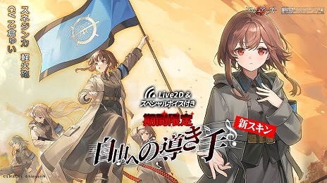 ���������꡼ No.005�Υ���ͥ������ / �֥��å��奢���ॺ-��������-��6��ǯ��ǰ���åץǡ��Ȥθ�Ⱦ���������ȡ���B-36B �ԡ����᡼�����ס�CV��ͮ�ڤĤФ�ˤ�����������