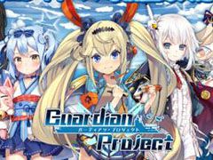 “美少女×海戦シミュレーションRPG”を謳う新作アプリ「ガーディアン・プロジェクト」が4月26日に配信。事前登録キャンペーンも開始に