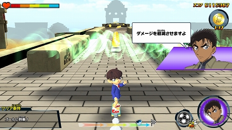 画像集 No.003のサムネイル画像 / Switch「名探偵コナン スケボーラン 怪盗キッドと神秘の秘宝」が配信開始。巨大テーマパークを疾走し,怪盗キッドから3つの秘宝を守り抜け