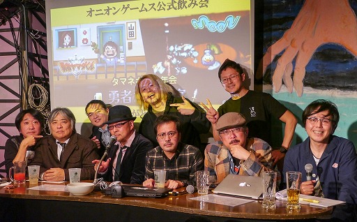 画像集 No.003のサムネイル画像 / 「勇者ヤマダくん」「moon」のサントラ発売も告知された,「タマネギ大忘年会 勇者たちの宴」レポート