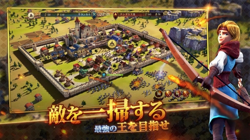 画像ギャラリー No.004のサムネイル画像 / iOS向けストラテジーゲーム「権力と紛争」の配信が本日スタート。Android版は近日中に配信予定