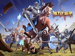 画像ギャラリー No.006のサムネイル画像 / iOS向けストラテジーゲーム「権力と紛争」の配信が本日スタート。Android版は近日中に配信予定