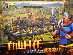 画像ギャラリー No.007のサムネイル画像 / iOS向けストラテジーゲーム「権力と紛争」の配信が本日スタート。Android版は近日中に配信予定