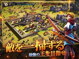 画像ギャラリー No.009のサムネイル画像 / iOS向けストラテジーゲーム「権力と紛争」の配信が本日スタート。Android版は近日中に配信予定