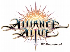 「アライアンス・アライブ HD リマスター」,ニンテンドー3DS版との比較映像が公開。描き込まれたグラフィックスでより美しい世界に