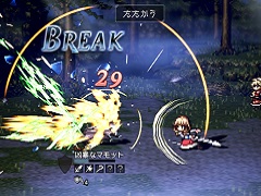「OCTOPATH TRAVELER 大陸の覇者」先行体験版インプレッションを掲載。オルステラ大陸の“数年前”には,どんな冒険が待っているのか