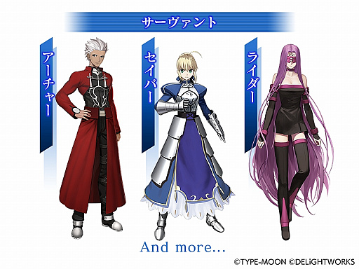 画像集 No.003のサムネイル画像 / ボードゲーム「Dominate Grail War -Fate/stay night」の発売が8月3日に決定。「ゲームマーケット 2019 春」では実物の展示も