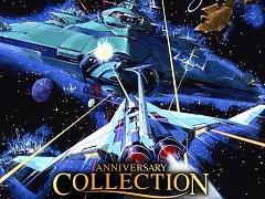 KONAMI,「グラディウス」や「悪魔城ドラキュラ」など往年のタイトルをセットにした「アニバーサリーコレクション」シリーズの発売を決定。第1弾は4月18日に