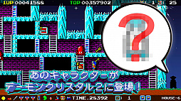  No.009Υͥ / Nintendo Switch֥ǡ󥯥ꥹ2 ʥפۿϡ2019ǯ47ޤ20󥪥դΥ