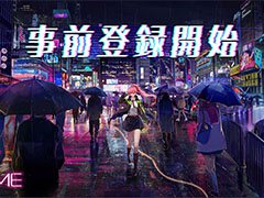 「VGAME」で事前登録の受け付けがスタート。本日21:00に開始予定のライブ配信ではキズナアイコラボの詳細が明らかに