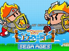 シリーズの原点がここに。「SEGA AGES ワンダーボーイ モンスターランド」の配信が2019年5月30日に決定