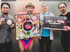 【ディーノ×カナイ×やまもと×徳岡】実録・愉快な仲間達と遊ぶ「人生ゲーム+令和版」。カネではなくフォロワー数をかけた戦いが,今始まる
