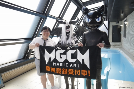 画像集 No.033のサムネイル画像 / 「マジカミ」の事前登録受付がDMM GAMESでスタート。自称“国内PCブラウザゲーム史上最高”の制作費で開発中の魔法少女をテーマとしたRPG