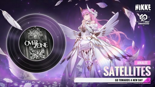 画像集 No.032のサムネイル画像 / ソロレイドなど新コンテンツも登場!「勝利の女神:NIKKE」ハーフアニバーサリー生放送をレポート