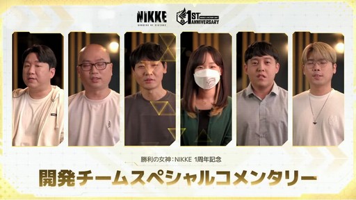 画像集 No.002のサムネイル画像 / 「勝利の女神:NIKKE」の新ニケ“レッドフード”の実装など,多数の新情報が公開された1周年記念放送の内容をまとめてお届け