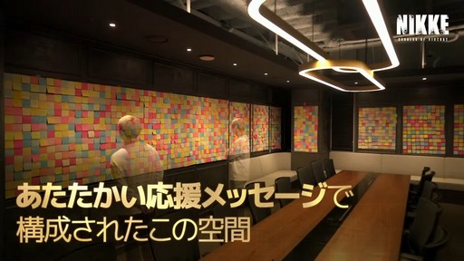 画像集 No.003のサムネイル画像 / 「勝利の女神:NIKKE」の新ニケ“レッドフード”の実装など,多数の新情報が公開された1周年記念放送の内容をまとめてお届け